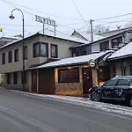 Hotel Lowen